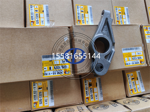 CAT卡特彼勒裝載機(jī)氣門搖臂526-1329：工程機(jī)械“呼吸中樞”